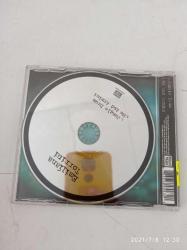 EMİLİANA TORRİNİ JUNGLE DRUM CD MÜZİK CD ( CD 5801 )