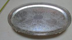 Antika - İŞLEMELİ AYAKLI TEPSİ DETAY RESİMLERDE VAR (ÇİFT RAF - kitantik - kitaLog