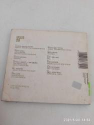 ULUS 29 BY SALİH SAKA CD MÜZİK CD ( CD 5329 )