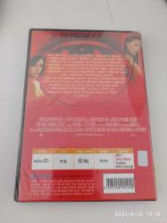 KONTROL DIŞI SIFIR PAKETLİ DVD FİLM ORJİNAL ( DVD 8307 )