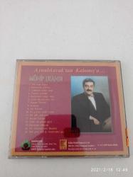 AYNALIKAVAK'TAN KALAMIŞ'A MÜNİP UTANDI CD ORJİNAL MÜZİK CD ( CD 4750 )