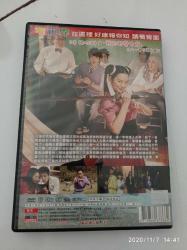 MY MİGHTY PRİNCESS DVD FİLM ORJİNAL ( DVD 5299 )
