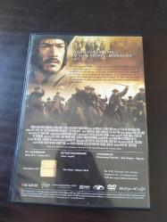 DAHİ PRENS DVD ORJİNAL ( DVD 3692 )