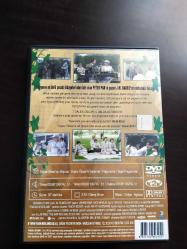 DÜŞLER ÜLKESİ DVD FİLM ORJİNAL ( DVD 2752 )