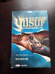HZ. YUSUF 1.SEZON 15 CD İÇİNDE DVD FİLM ORJİNAL ( DVD 1872 )