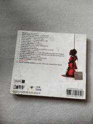 GOURMET DE LA MUSIQUE SALİH SAKA MÜZİK CD (CD 876 )