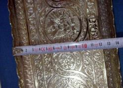 OSMANLI.DEVLET ARMALI İŞLEMELİ TEPSİ KAHVE VB SUNUM HEDİYELİK ÇEYİZLİK GÜMÜŞ İŞLEMELİ TEPSİ KALİTEL