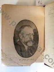 FRANSIZCADAN TÜRKÇEYE KAMUSU FRANSEVİ-OSMANLICA SÖZLÜK 1928 HASAN BEDRETTİN ,1.Cİ BASKI