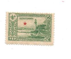 LOT.13 » OSMANLI PUL 