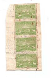 OSMANLI FİSKAL 4LÜ BLOK PUL FRAGMAN .KOLLEKSİYONERLERE EKSİK TAMAMLAMA