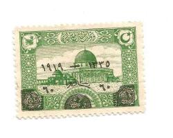 OSMANLI PUL KOLLEKSİYON PULU ÖNEMLİ