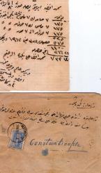 LOT.5 » YUNANİSTAN PULLU ZARF SELANİK -CONSTANTINOPLE 1915