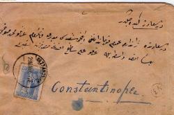 YUNANİSTAN PULLU ZARF SELANİK -CONSTANTINOPLE 1915