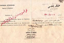 LOT.17 » BANQUE OTTOMANE İSTANBUL ÖDEME İHTARNAMESİ 1928 