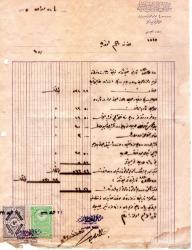 LOT.11 » OSMANLICA..