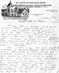 ERMENİCE MEKTUP..ST.SARKIS ARMENIAN APOSTOLIC CHURCH OF LONG ISLAND .ASOGHIK KELEJIAN