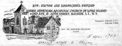 ERMENİCE MEKTUP..ST.SARKIS ARMENIAN APOSTOLIC CHURCH OF LONG ISLAND .ASOGHIK KELEJIAN