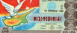 LOT.11 » MİLLİ PİYANGO 1982