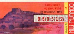 LOT.1 » MİLLİ PİYANGO 1978