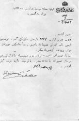Efemera - ATATÜRK'ÜN MİLLİ EĞİTİM BAKANI MUSTAFA NECATİ.ISLAK İMZALI OSMANLICA BELGE"1928" - kitantik - kitaLog