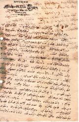 OSMANLICA BURSA AVUKAT ABDÜRRAHİM ÜLGEN 1929,1NİSAN.