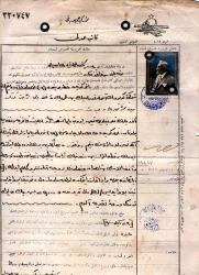 ABDÜLHAK HAMİD TARHAN NOTER BELGESİ FOTOĞRAFLI İMZALI