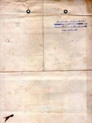 ABDÜLHAK HAMİD TARHAN NOTER BELGESİ FOTOĞRAFLI İMZALI