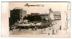 ANKARA ULUS 1935 