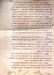 CUMHURİYET GAZETESİ YUNUS NADİ OSMANLICA.MONOPOL İSPİRTO FAB.SÖZLEŞME