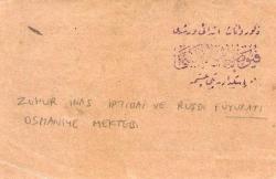 OSMANLICA MAARİF KADIN