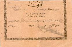 OSMANLICA MAARİF KADIN