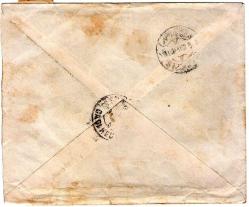 OSMANLICA CUMHURİYET PULLU ANTETLİ ZARF