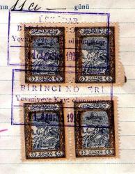 İSTANBUL ÜSKÜDAR 1.NOTER