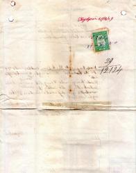 İSTANBUL ÜSKÜDAR 1.NOTER