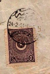 OSMANLICA OSMANLI BANKASI ANTETLİ İLK AYYILDIZLI PULLLU