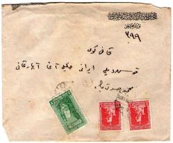 OSMANLICA CUMHURİYET PULLU ANTETLİ ZARF