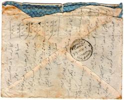 OSMANLICA CUMHURİYET PULLU ANTETLİ ZARF