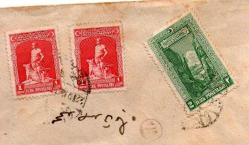 OSMANLICA CUMHURİYET PULLU ANTETLİ ZARF