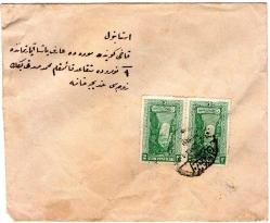 LOT.4 » OSMANLICA 1920 ZARF SÜRŞARJLI MATBUA PULU