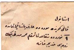 OSMANLICA 1920 ZARF SÜRŞARJLI MATBUA PULU