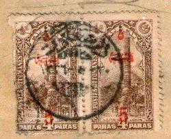 OSMANLICA 1920 ZARF SÜRŞARJLI MATBUA PULU