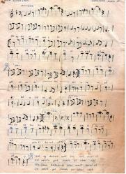 MÜZİK NOTATÜRK SANAT