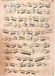 MÜZİK NOTATÜRK SANAT