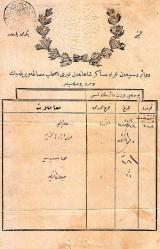 OSMANLI HAMİDİYE HİCAZ SOĞUK DAMGALI KABARTMA 