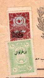 OSMANLI ARKASI ERMENİCE EL YAZILI