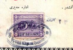 TÜRKİYE-OSMANLICA KIRMIZI RENKLİ 