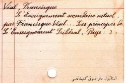 Dar EL FÜNÜN İSTANBUL KÜTÜPHANE KARTI OSMANLICA FRANSIZCA RRRR EŞSİZDİR