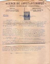 LOT.17 » AGENCE DE CONSTANTINOPLE 