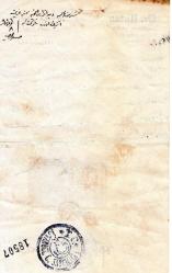 TIP T.C. -OSMANLI HARFLİ REÇETE 1927 DR.NİŞAN(EMEKLİ YARBAY)