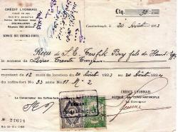 LOT.10 » CREDİY LYONNAIS CONSTANTINOPLE İKİ LİSANLI 1927